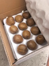 京鮮生 陜西徐香綠心獼猴桃奇異果 16-18粒 單果80-110g 生鮮水果禮盒 曬單實(shí)拍圖