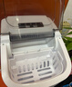 惠康【新品雙層抗菌】Hicon惠康制冰機家用小型迷你宿舍全自動(dòng)15KG小功率uv抗菌冰塊機 曬單實(shí)拍圖