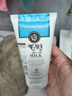 美麗蓓菲森緹澳Q10牛奶洗面奶100ml*1支氨基酸潔面乳泰國進(jìn)口學(xué)生禮物送女友 曬單實(shí)拍圖