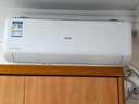 長(cháng)虹空調大1.5匹熊貓懶Pro超一級省電純銅管冷暖掛機國家補貼以舊換新KFR-35GW/ZDCSW1+RA(PR)十年包修 曬單實(shí)拍圖