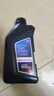 寶馬（BMW）原廠(chǎng)機油全合成發(fā)動(dòng)機機油  5W30 API/SL 1L裝（國五排放） 曬單實(shí)拍圖