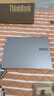 ThinkPad【國家補貼15%】聯(lián)想筆記本電腦ThinkBook 14 英特爾酷睿Ultra5 14英寸 32G 1T 2.8K 高刷屏 曬單實(shí)拍圖