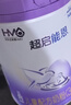 雀巢（Nestle）超啟能恩4段 乳蛋白適度水解兒童奶粉 全面營(yíng)養3-7歲適用850g*1罐 曬單實(shí)拍圖