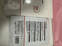 sakose維生素原B5積雪草舒緩面膜25ml*10片曬后修護提亮膚色敏感肌女用 曬單實(shí)拍圖
