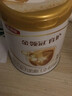 伊利金領(lǐng)冠育護【5倍DHA好腦力】嬰兒奶粉1段(0-6個(gè)月)900g*1罐 曬單實(shí)拍圖