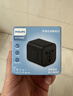 飛利浦（PHILIPS）轉換插頭全球通用插座轉換器多國旅行出國留學(xué)港澳日韓歐洲英美澳標多功能插座1013黑 曬單實(shí)拍圖