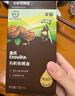 英氏有機核桃油輔食油110ml涼拌佐餐油送嬰幼兒寶寶輔食用品6個(gè)月以上 曬單實(shí)拍圖