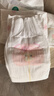 好奇（Huggies）鉑金裝小桃褲紙尿褲NB84片(5kg以下)尿不濕【透爽散熱】 曬單實(shí)拍圖