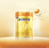 飛鶴星飛帆卓睿Pro A2酪蛋白1段(0-6個(gè)月)嬰兒配方奶粉758g*6罐 曬單實(shí)拍圖