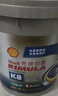 殼牌（Shell）勁霸柴油機油 K8 10W-40 CK-4 18L 國六全合成 重負荷潤滑油 曬單實(shí)拍圖