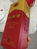 劍南春水晶劍 52度 558ml 單瓶裝 濃香型白酒 加量不加價(jià) 曬單實(shí)拍圖