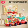 匯樂(lè )玩具小火車(chē)玩具車(chē)1-3歲嬰幼兒學(xué)步車(chē)兒童男女孩寶寶生日周歲禮物 曬單實(shí)拍圖