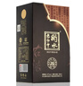 衡水老白干古法20 老白干香型白酒67度500ml*4瓶整箱裝商務(wù)宴請聚會(huì )節日送禮 曬單實(shí)拍圖