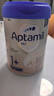 愛(ài)他美（Aptamil）德國白金版HMO 幼兒配方奶粉1+段(1歲以上)800g 6罐箱裝 德愛(ài)白金 曬單實(shí)拍圖