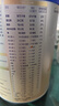 愛(ài)他美（Aptamil）愛(ài)他美 卓傲兒童配方奶粉 3-6歲800g 新老國標隨機 曬單實(shí)拍圖