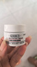 科顏氏（Kiehl's）高保濕面霜護膚體驗盒（試用裝） 曬單實(shí)拍圖