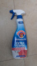 大公雞管家（CHANTE CLAIR）重油污漬克星清潔劑500ml 意大利進(jìn)口衣領(lǐng)凈洗衣液 曬單實(shí)拍圖