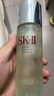 SK-II神仙水230ml抗皺精華液sk2水乳化妝品護膚品套裝禮盒生日禮物女 曬單實(shí)拍圖