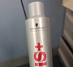 施華蔻專(zhuān)業(yè)OSIS剛勁發(fā)膠定型噴霧300ml 清爽蓬松自然持久男士碎發(fā)造型美發(fā) 曬單實(shí)拍圖