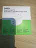 貝爾金（BELKIN）蘋(píng)果充電器 67W氮化鎵雙口Type-C充電頭 iphone手機快充頭蘋(píng)果17充電器 ZSP零耗智芯 WCH020 曬單實(shí)拍圖
