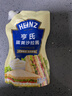 亨氏沙拉醬 蛋黃沙拉醬 點(diǎn)蘸蔬菜水果沙拉醬200g袋裝 曬單實(shí)拍圖