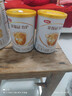 伊利金領(lǐng)冠育護1段900g  旗艦店奶粉嬰兒0-6個(gè)月配方牛奶粉試喝新生兒 【咨詢(xún)享買(mǎi)1送2小聽(tīng)】1段 900g 1罐 曬單實(shí)拍圖