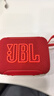 JBL GO5 音樂(lè )金磚五代 藍牙音箱 便攜迷你音箱 氛圍燈音箱 低音炮 jbl 音響 開(kāi)學(xué)季禮物音箱 石榴紅 曬單實(shí)拍圖