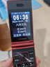 金立（Gionee）Z4000 4G全網(wǎng)通翻蓋老人手機 超長(cháng)待機雙卡雙待 大屏幕大字體大聲音老年機 學(xué)生備用功能機 紅色 曬單實(shí)拍圖