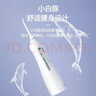 博皓（prooral）電動(dòng)沖牙器便攜式洗牙器牙齒沖洗器水牙線(xiàn)潔牙器牙縫清潔器剔牙神器牙垢去除工具正畸呵護手持立式 晶瑩透| 3種模式| 動(dòng)力升級 曬單實(shí)拍圖