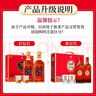 勁牌十全酒 勁酒 35度 500ml*2瓶 禮盒裝(官方正品) 養生酒 送禮 曬單實(shí)拍圖