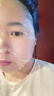 澳珀妮面膜靚膚補水保濕提亮膚色舒緩修護男女士滋潤面部淡斑緊致禮物 曬單實(shí)拍圖
