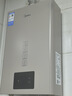 美的（Midea）KMA14升天燃氣熱水器 優(yōu)于13升 一廚一衛首選 低水壓?jiǎn)?dòng) 智能變頻 上門(mén)安裝 門(mén)店同款JSQ27-14KMA 曬單實(shí)拍圖