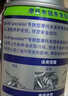 WD-40摩托車(chē)鏈條清洗劑700m+摩托車(chē)鏈條油400ml+清潔工具套裝 曬單實(shí)拍圖