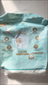 幫寶適散熱王者一級幫拉拉褲新生兒嬰兒尿不濕尿片超薄透氣XL64 曬單實(shí)拍圖
