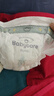 babycare皇室獅子王國弱酸紙尿褲中號M50片(6-11kg)嬰兒尿不濕親膚透氣 曬單實(shí)拍圖