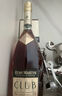 人頭馬（Remy Martin）洋酒 CLUB優(yōu)質(zhì)香檳區干邑白蘭地 500ml 新年送禮 曬單實(shí)拍圖