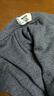 七匹狼（SEPTWOLVES）秋褲男兩件裝100%純棉抗菌秋褲男士薄款打底褲秋冬棉毛褲保暖線(xiàn)褲 曬單實(shí)拍圖