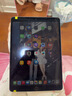 Apple 蘋(píng)果 iPad Air 2/3/4/5/6 M2/M3 二手平板電腦自營(yíng) iPad Air3 曬單實(shí)拍圖
