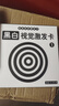 尚韻嬰兒早教黑白卡新生兒寶寶0-3月幼兒視覺(jué)激發(fā)大尺寸彩色追視閃卡 曬單實(shí)拍圖