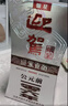 迎駕貢酒銀星 濃香型 白酒 42度 520ml*4瓶 整箱裝 曬單實(shí)拍圖