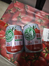 屯河內蒙新疆番茄汁0添加劑不添加蔗糖輕食果蔬汁飲料營(yíng)養西紅柿果汁 250mL*24罐 【整箱】 曬單實(shí)拍圖