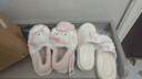 名創(chuàng  )優(yōu)品（MINISO）玉桂狗踩屎感家居鞋女夏款室內浴室厚底美樂(lè )蒂可愛(ài)涼拖情侶鞋 凱蒂貓白 36-37 (240mm) 【適合35-36碼穿】 曬單實(shí)拍圖