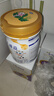 完達山元乳臻益嬰兒配方奶粉1段818g(0-6個(gè)月)水解乳清蛋白乳脂肪球膜 曬單實(shí)拍圖