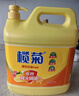 欖菊洗潔精大桶5kg*3瓶（整箱銷(xiāo)售）菊之語(yǔ)食品用級別餐具果蔬清洗劑 曬單實(shí)拍圖
