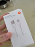 小米 原裝USB-C數據線(xiàn)100cm 6A充電線(xiàn)白色 適配USB-C接口手機游戲機充電xiaomi紅米redmi/k70 曬單實(shí)拍圖