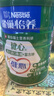 雀巢（Nestle）怡養健心魚(yú)油中老年奶粉高鈣富硒850g成人奶粉 送禮送長(cháng)輩 曬單實(shí)拍圖
