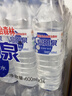泉陽(yáng)泉（QUANYANGQUAN） 長(cháng)白山天然礦泉水 小瓶水 會(huì )議用水 600ml*24瓶 整箱塑包裝 曬單實(shí)拍圖