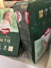 好奇（Huggies）深睡大師紙尿褲S56(4-8kg)尿不濕小森林Pro【新生頂配更深睡】 曬單實(shí)拍圖