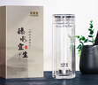 水宜生玻璃杯雙層水杯男泡茶高檔商務(wù)弱堿養生辦公水晶杯透明防燙微保溫 【380ml】禮盒裝 曬單實(shí)拍圖