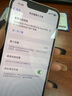 Apple 蘋(píng)果 iPhone 17/16/15/14/13/12/11/X系列二手手機 規格見(jiàn)質(zhì)檢報告自營(yíng) 蘋(píng)果 iPhone 13 mini 曬單實(shí)拍圖